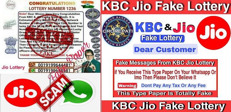 KBC Jio Lottery is Real or Fake
