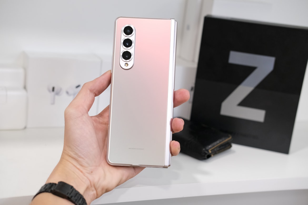 This image shows the Samsung Galaxy Z Fold3 5G.