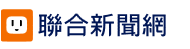 C:\Users\teacher\Desktop\聯合報 logo.png