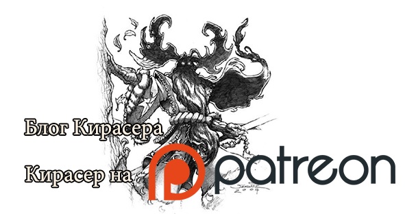 patreon.jpg