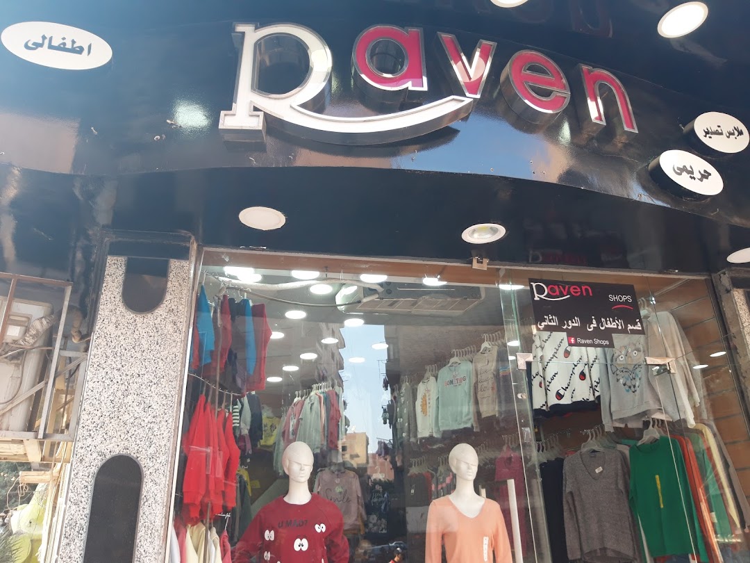 Raven Cotton For Clothes