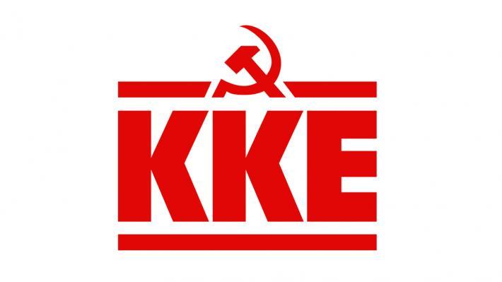 kke-logo.jpg