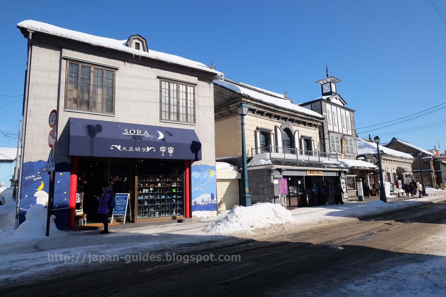 Sakaimachi Shpooing Street เดินช็อปถนนสายเก่าแก่ที่เมืองโอตารุ 1