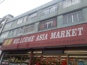 Welcome Asia Market
