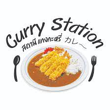 15 ร้านข้าวแกงกะหรี่ญี่ปุ่น แสนอร่อยในกรุงเทพ ปี 2023 ที่คนรักเมนูนี้ต้องไปเยือนให้ได้สักครั้ง EP.23