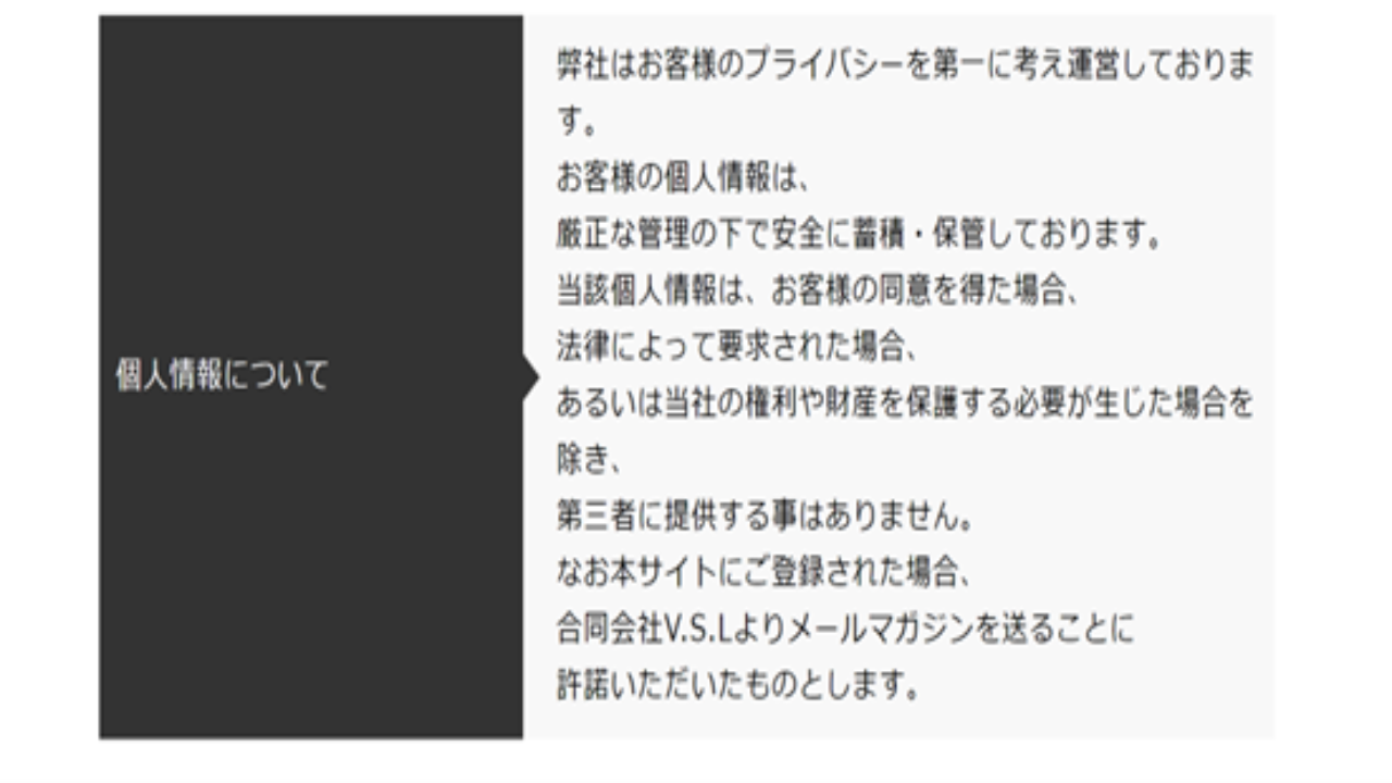 副業 詐欺 評判 口コミ 怪しい 2タップフィーバープロジェクト