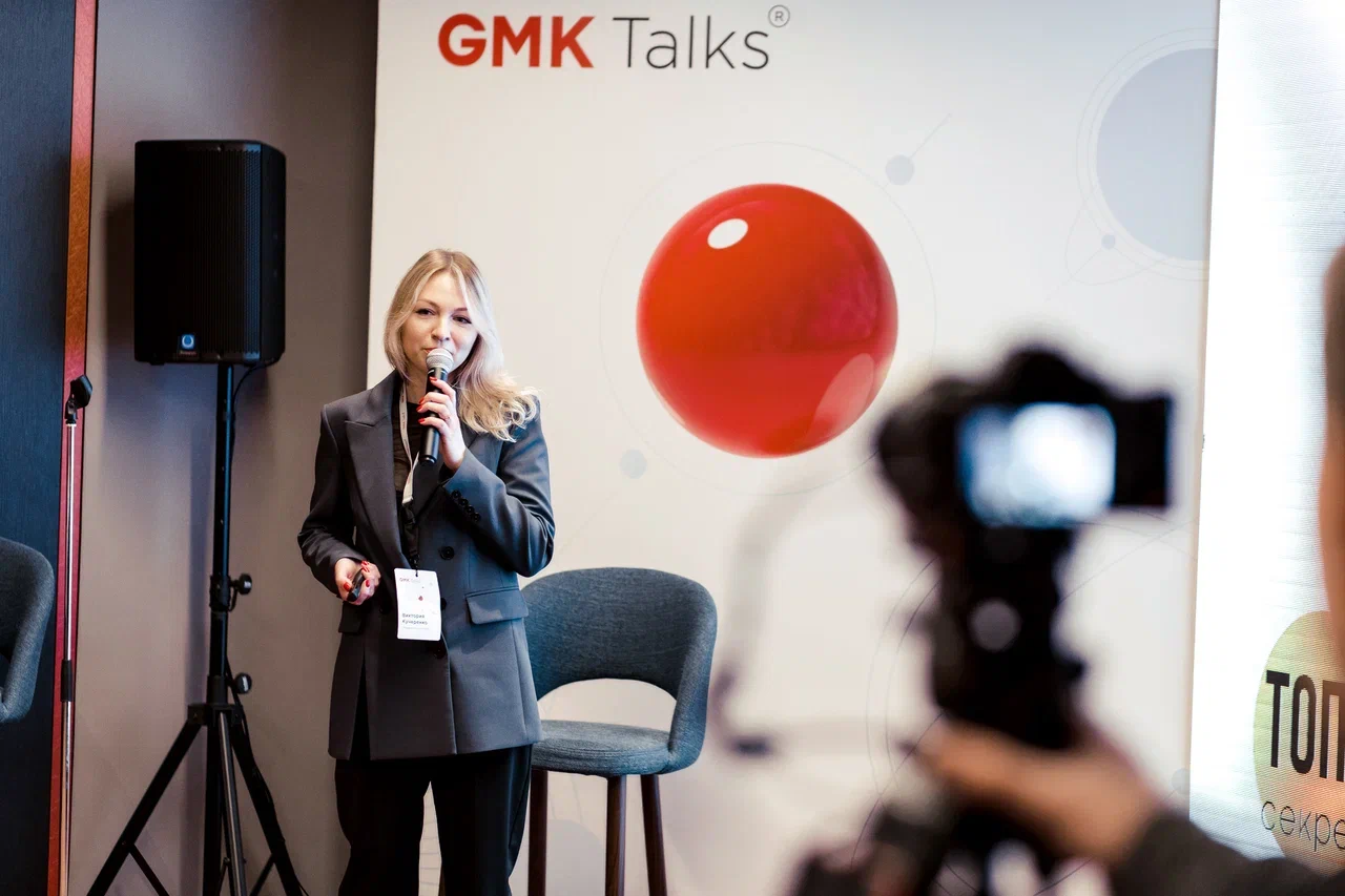 Как девелоперу построить эффективный HR-бренд? Итоги GMKTalks