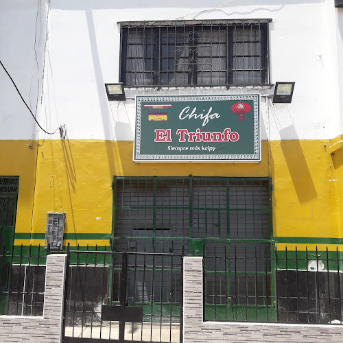 Chifa El Triunfo - Chiclayo
