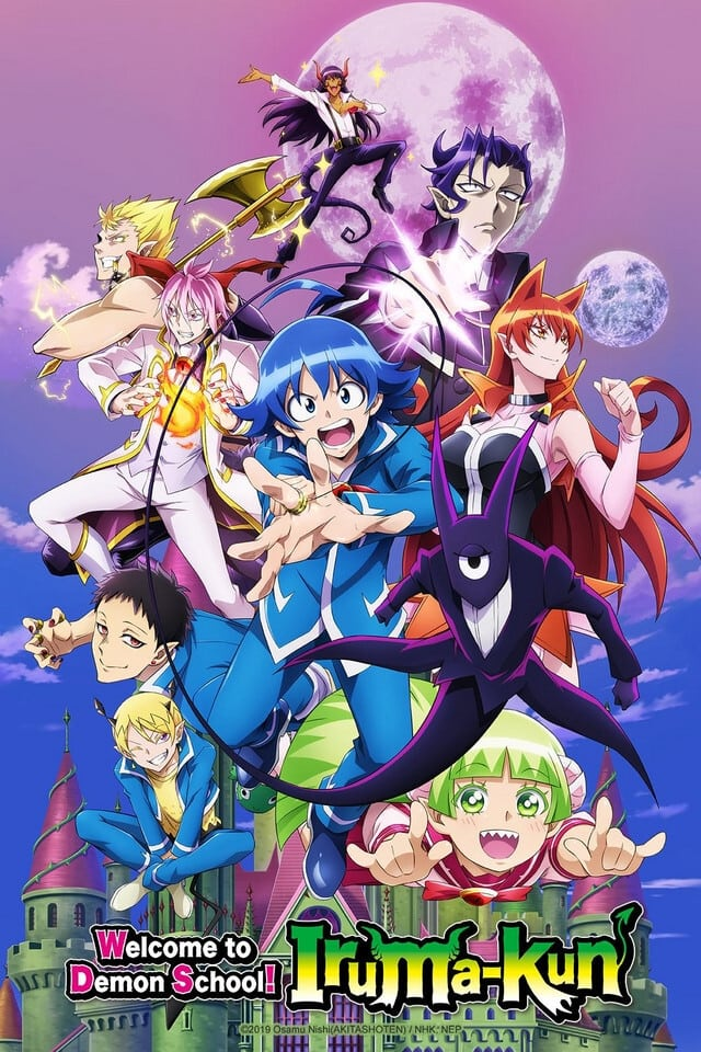 Anime Mairimashita! Iruma-kun 3rd Season Suzuki Iruma Cosplay