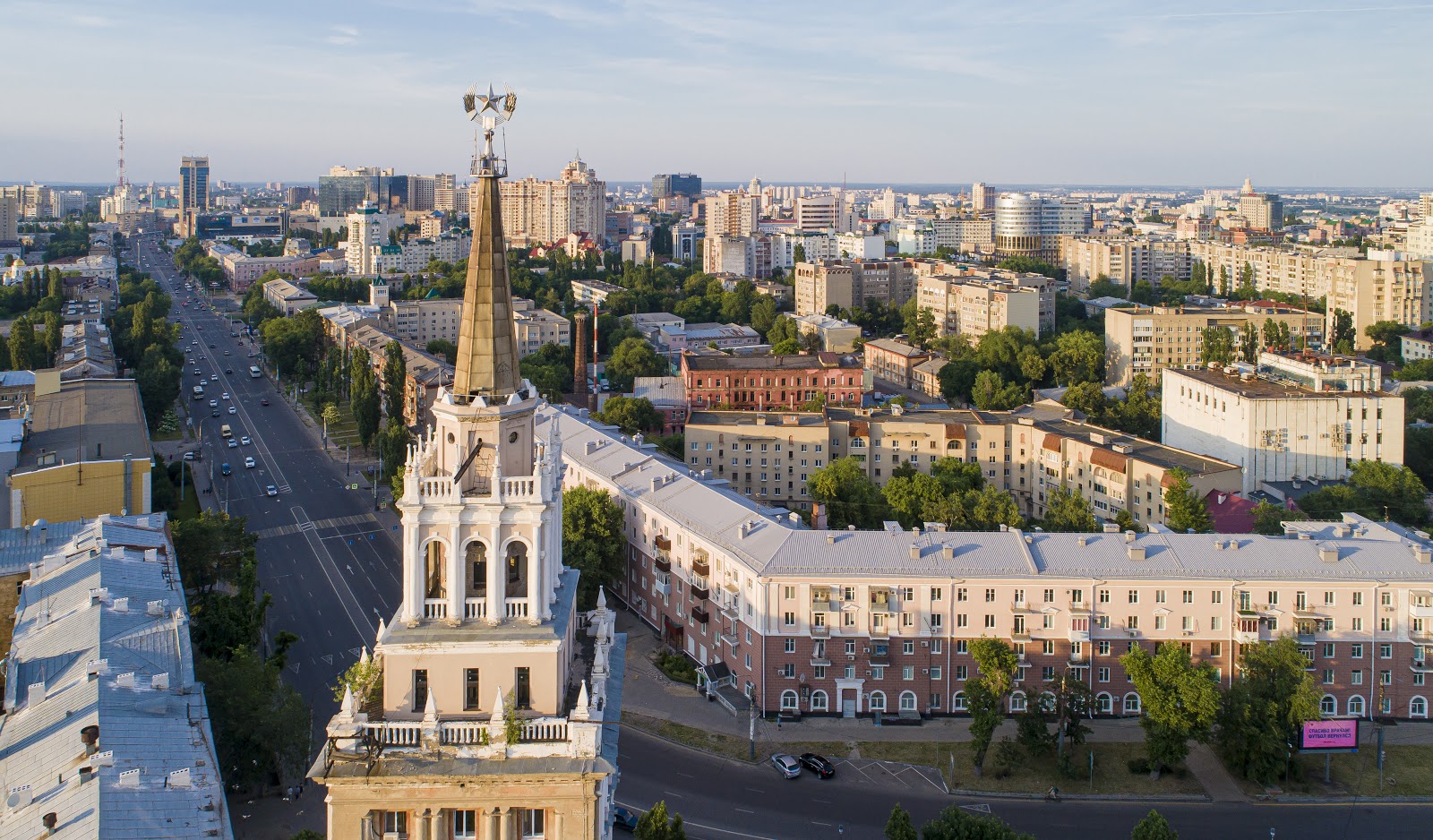 Воронеж Фото Города