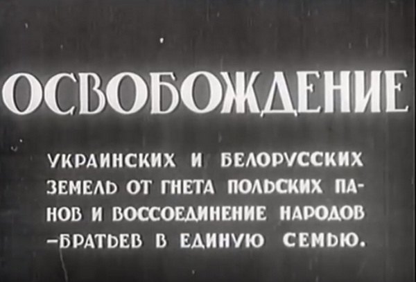 Донос - літературний шедевр: Юрій Смолич про Олександра Довженка пише НКВД ДОВЖЕНКО, время, Довженка, очень, только, начал, ничего, Олександра, Украине, народ, понимает, жизни, человека, всегда, Однако, Джерело, этого, националистов, ВАПЛИТЕ, справи