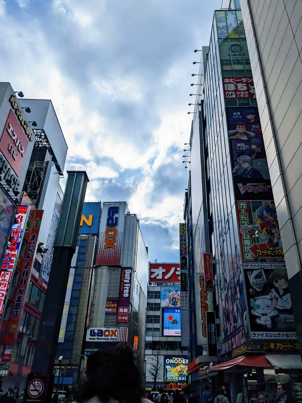 Recommendations and Reflections from a New Yorker's First Time in Japan