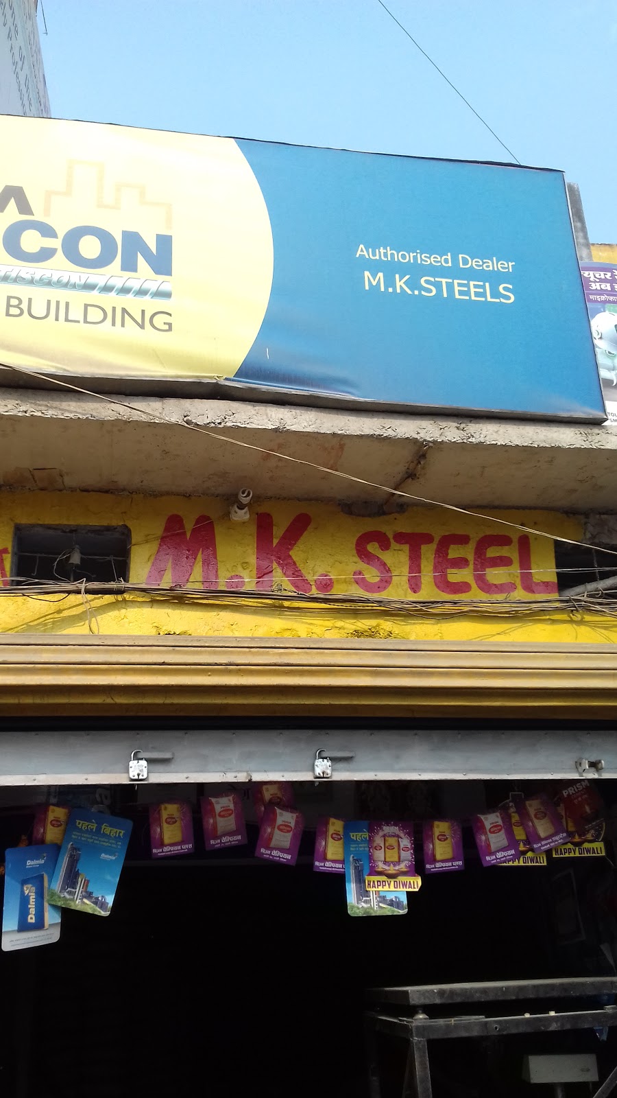 M.K.Steels
