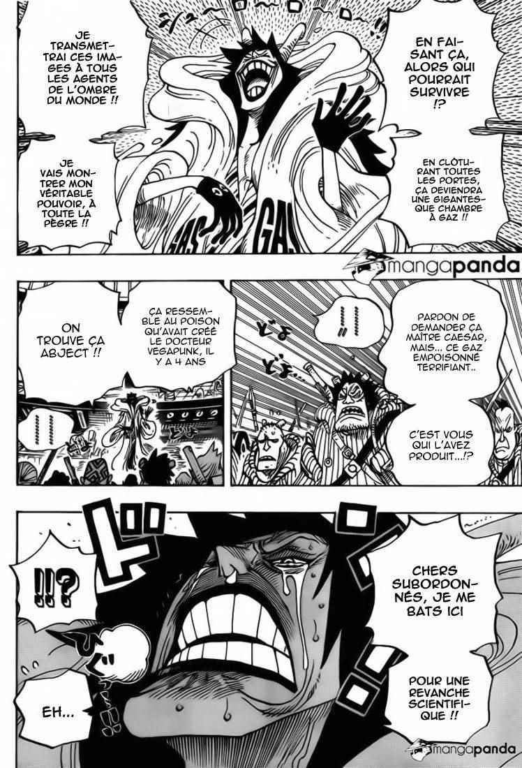 One Piece Chapitre 684 - Page 15
