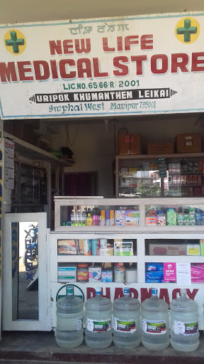 New Life Medical Store