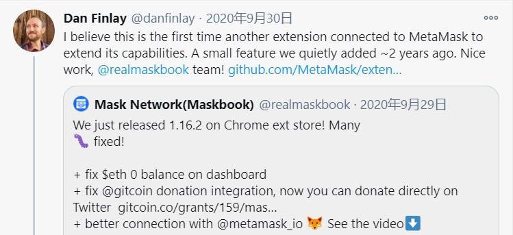 Mask Network：用去中心化社交网络构建加密世界入口 | AMA 回顾