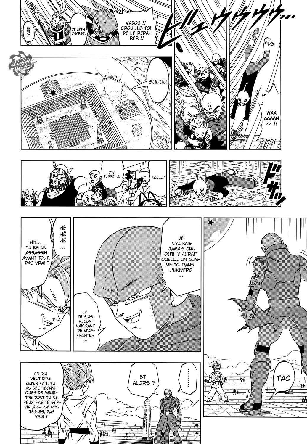 Dragon Ball Super Chapitre 13 - Page 29