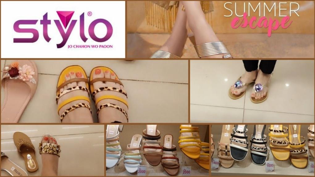 Stylo Summer collection