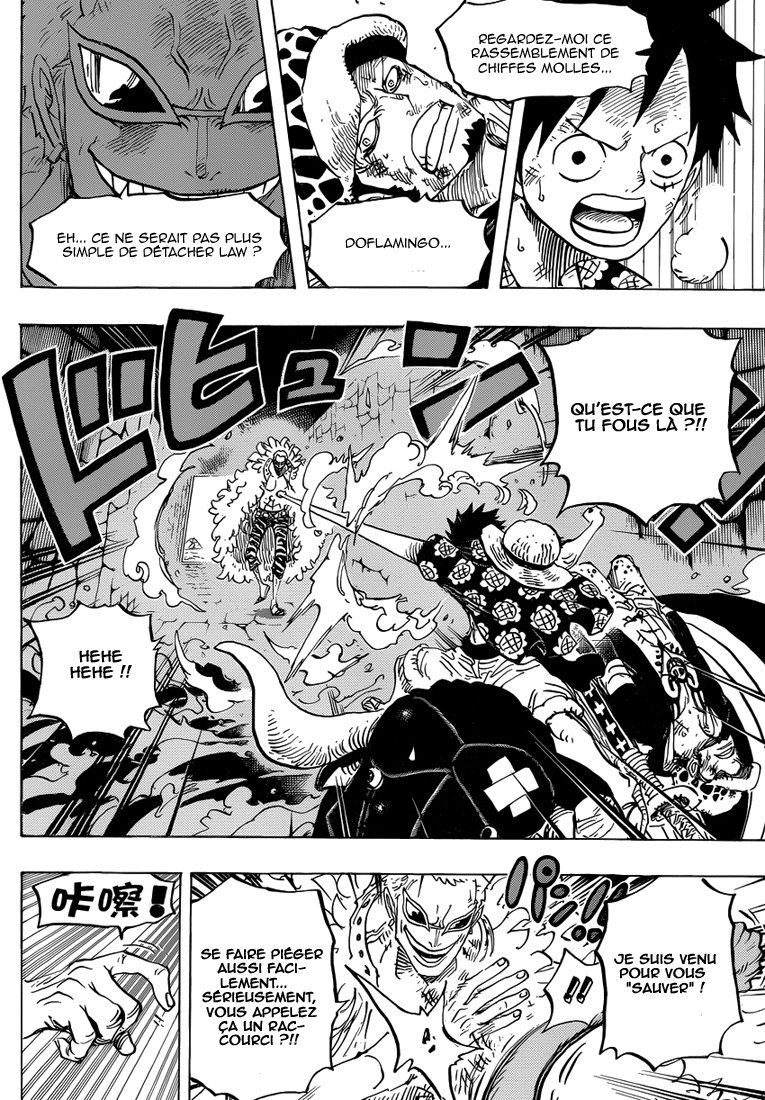 One Piece: Chapter chapitre-752 - Page 3
