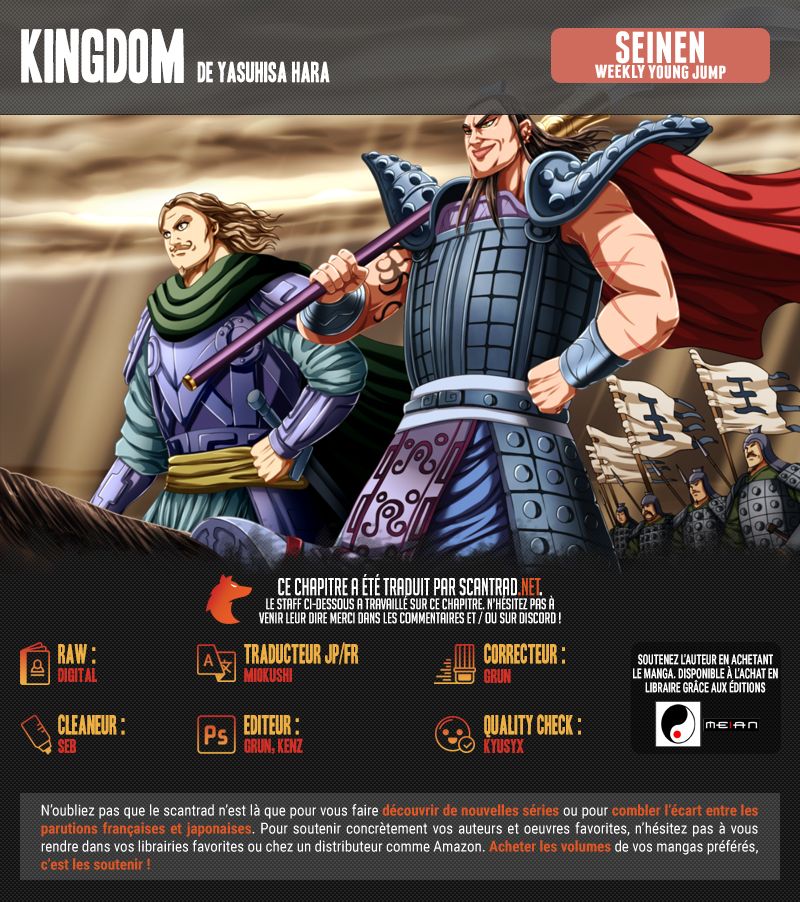 Kingdom: Chapitre 742 - Page 2