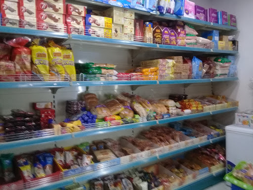 مركز الشمال للمواد الغذائية 