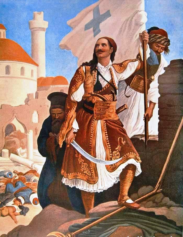 Αποτέλεσμα εικόνας για αγωνιστης 1821