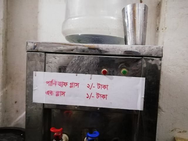 ছবি: শহিদুল ইসলাম, ঢাকা