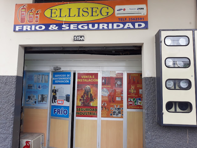 Opiniones de Elliseg en Guayaquil - Empresa de climatización