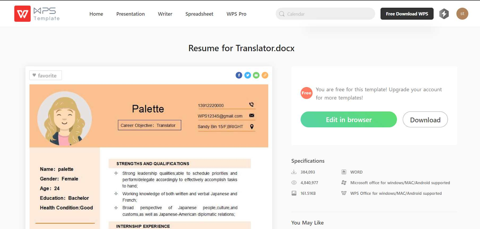 Resume for Translator