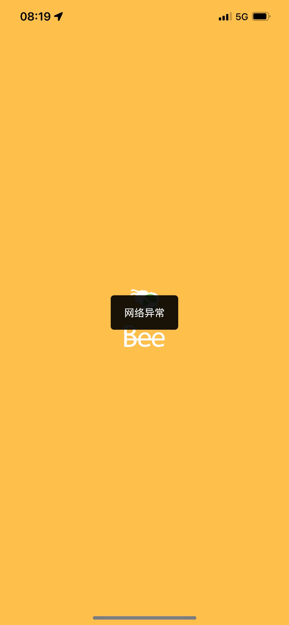 , EXPOSED: Bee Network Cryptocurrency is Chinese, Now What?, The Travel Bug Bite