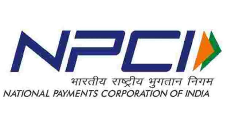 What is NPCI in Paytm?