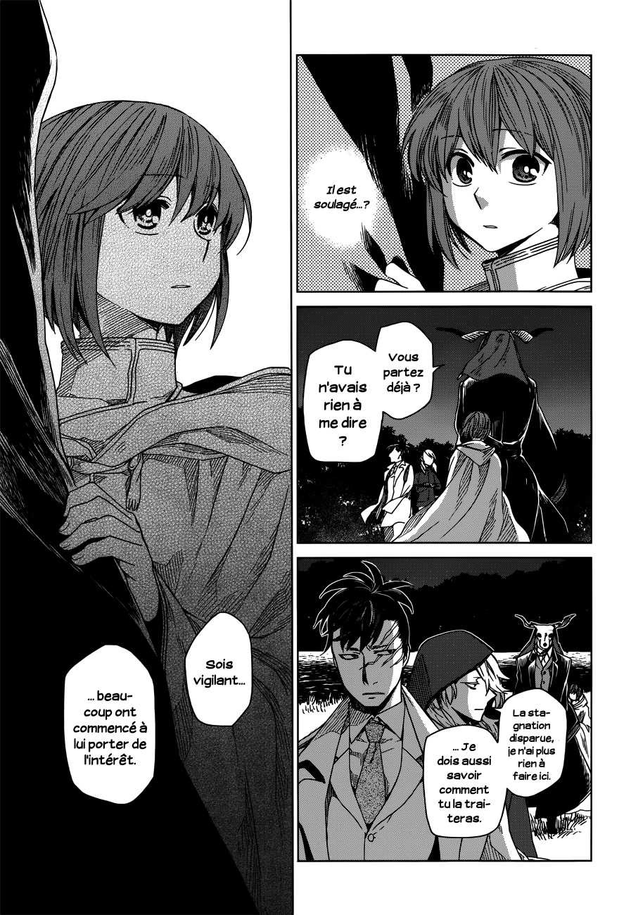 Mahou Tsukai No Yome: Chapter 7 - Page 26