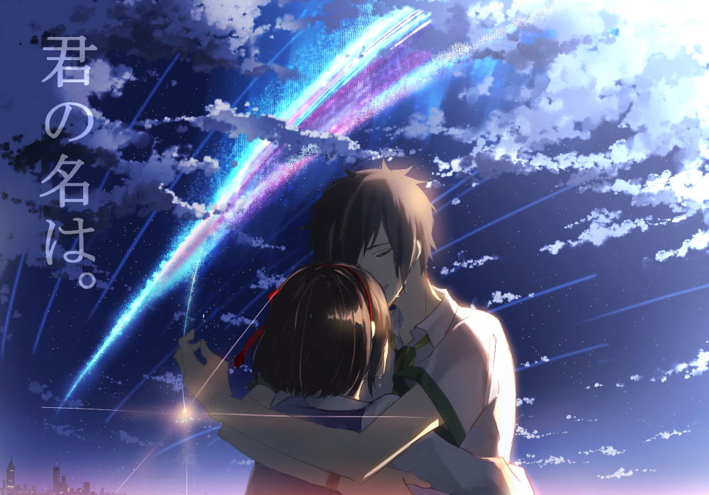 kimi-no-na-wa-taki-x-mitsuha-romance-happy-tears-crying-scenic-clouds-anime-6461-resized.png