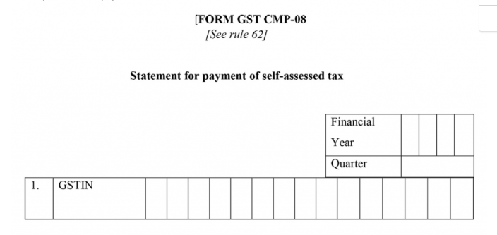 Form CMP-08