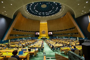 Image from https://www.aljazeera.com/news/2021/9/27/world-leaders-speak-for-final-day-at-un-general-assembly