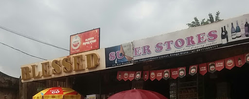 Blessed Superstores, 23 Umunano St, Independence Layout, Enugu, Nigeria, Coffee Store, state Enugu