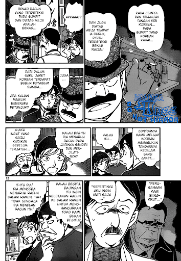 detektif conan 766 page 12