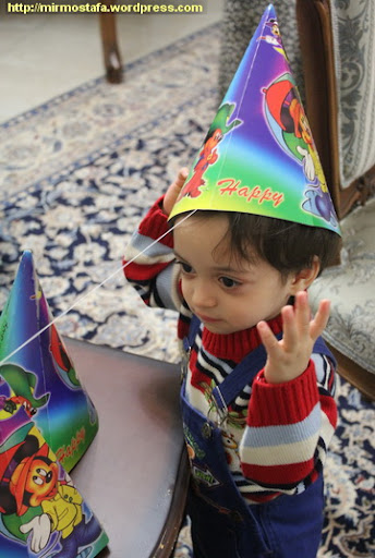کلاه بوقی من تو جشن تولد عمو محمد