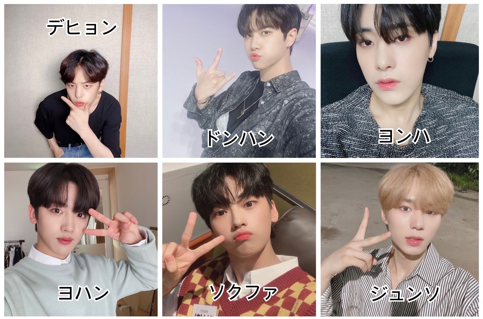 これからに注目 年デビューの新生kpopアイドルグループ The Press