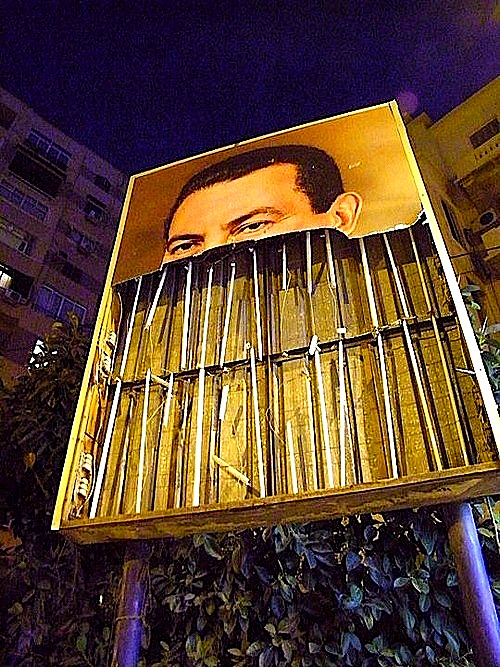 [half-face Mubarak[6].jpg]