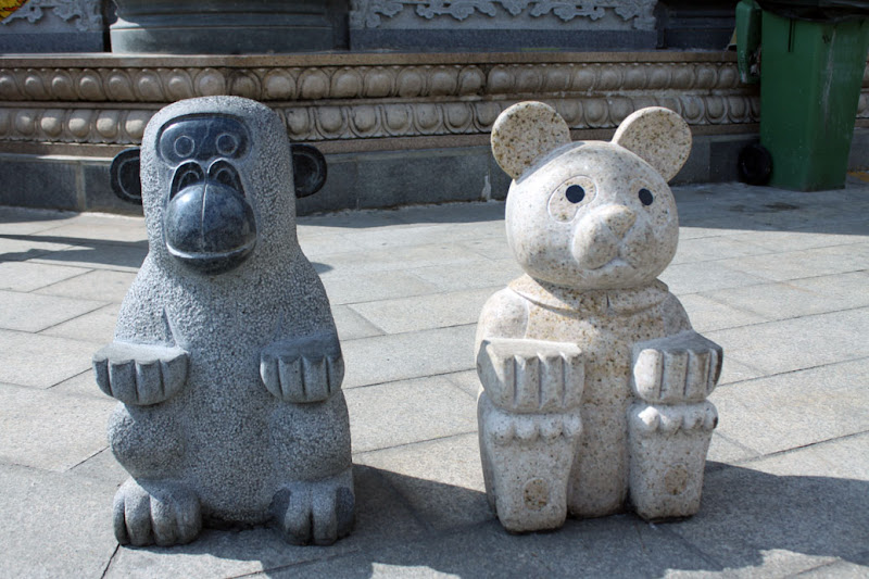 Little Statues