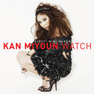 Kan Mi Yeon – WATCH