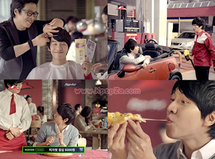 Lee Seung Gi ถ่ายโฆษณาให้ Pizza Hut