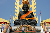 Wat Chong Lom  サムットソンクラム
