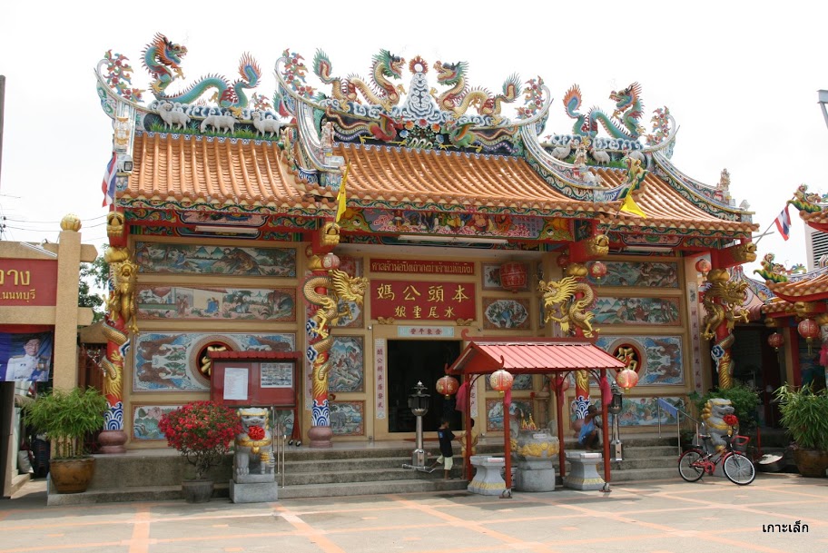 Chaomae Thapthim Shrine