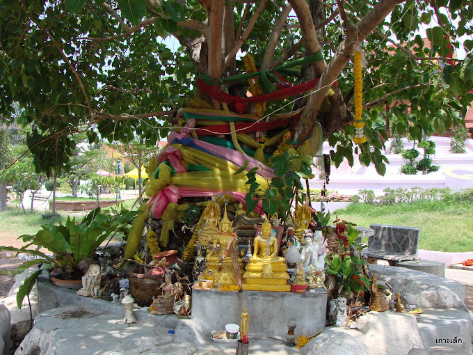 Wat Sutthi Watwararam