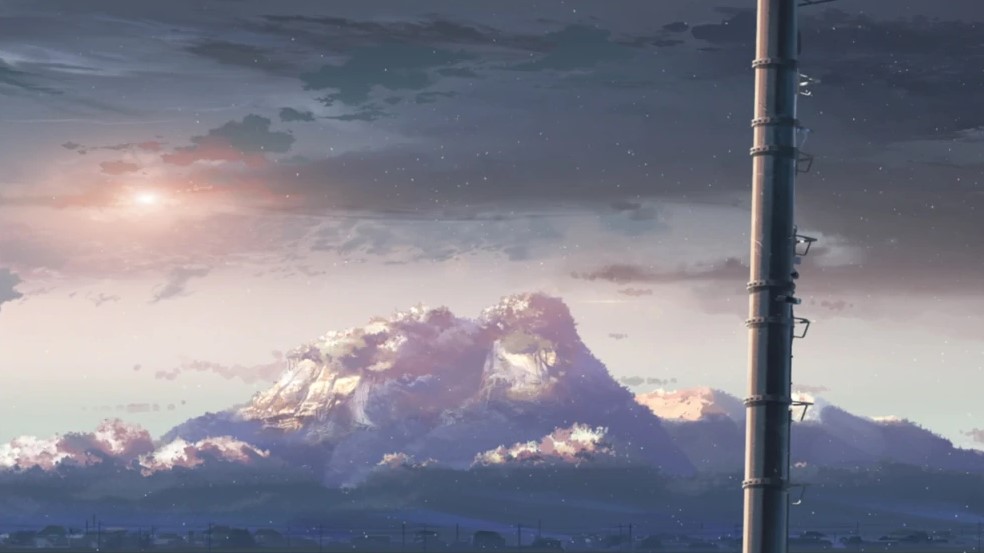 Mt. Iwafune (Iwafuneyama)