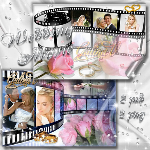 Photoframes - Wedding Movie