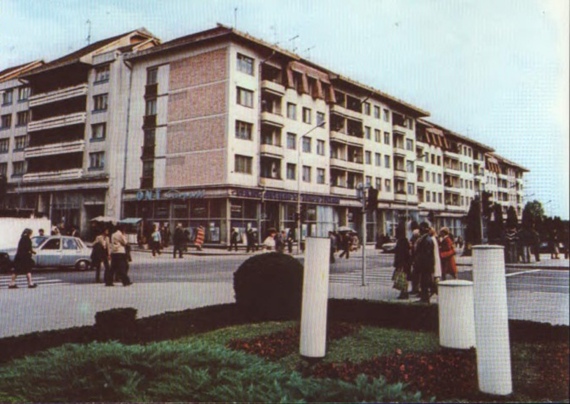 Centrul municipiului Suceava înainte de 1989