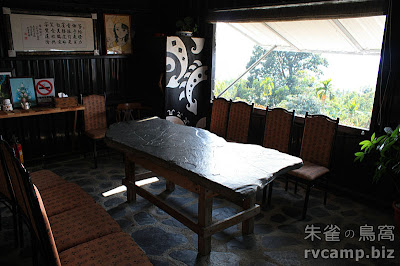 屏東萬巒穎達農場 @100 年春節移動露營 (3-2)